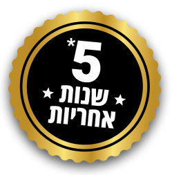5 years warranty